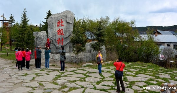 呼倫貝爾草原到漠河7日游_滿洲里_大興安嶺森林_中國(guó)北極村